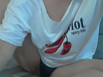 Bongacams Adult Webcams of linaisabella
