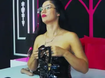 Bongacams Best Webcam of Areina