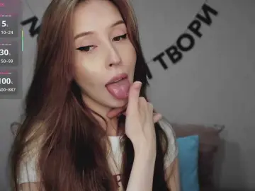 Bongacams Live Porn of RocketGIRL