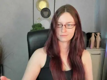 Bongacams Adult Webcams of EmmaHeart