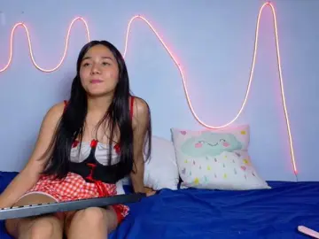 Bongacams Nude Webcam of farianachocolatecrememia
