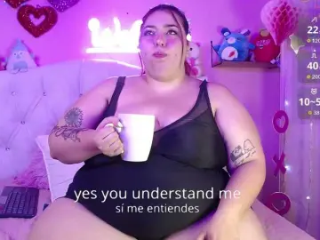 Bongacams Watch Live Sex Cams of Hecate23