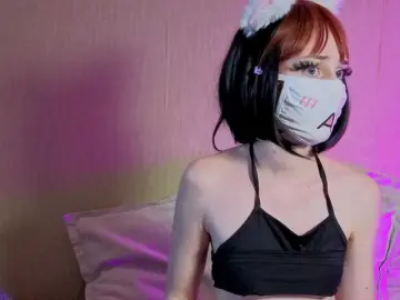 Bongacams Adult Video Chat of LunaNyan