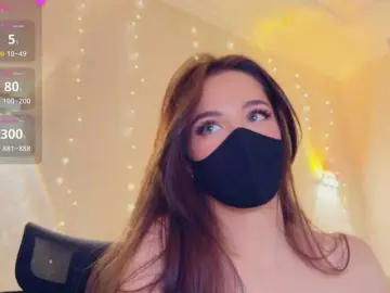 Bongacams Nude Webcam of KissMec