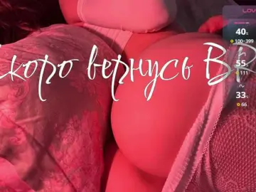 Bongacams Adult Webcams of inheartt1