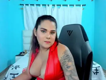 Bongacams Best Webcam of shadiaorozco