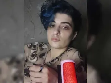 Bongacams Best Webcam of CyberSiren