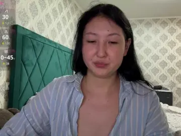 Bongacams Adult Webcam of AmeliyaKim