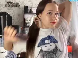 Camsoda Adult Webcam of margewolsky