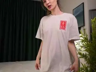 Camsoda Best Webcam of elfriedevondrak