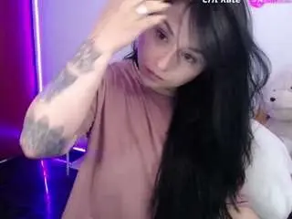 Camsoda Adult Webcams of meganink