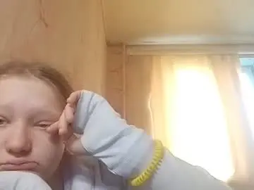 Chaturbate Adult Webcam of sungpiggott