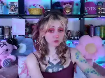 Chaturbate Adult Video Chat of _devilbaby