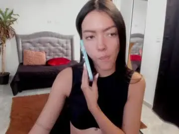 Chaturbate Private Sex Chat of valerie_fox19