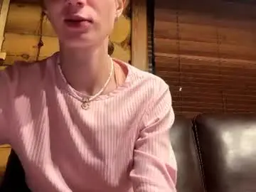 Chaturbate Free Live Porn of elamustain