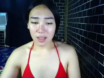 Chaturbate Live Sex of itsmehotqueen