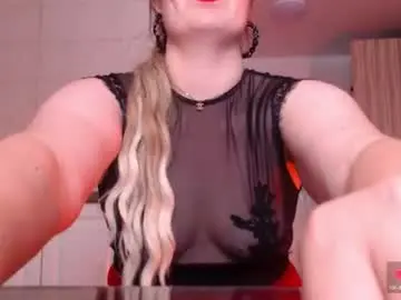 Chaturbate Watch Live Sex Cams of vip_sweetness