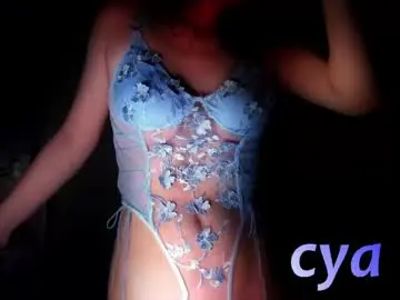 Chaturbate Sex Cam of succubus_room