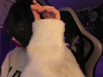 Chaturbate Private Sex Chat of kitty_gang