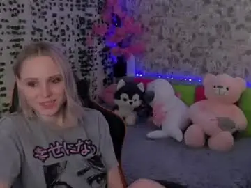 Chaturbate Best Webcam of gina_lovelyy