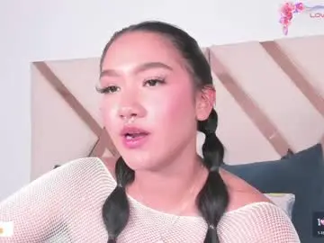 Chaturbate Best live sex cam show of ween_sheng_