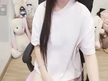 Chaturbate Watch Live Sex Cams of lee_cute18