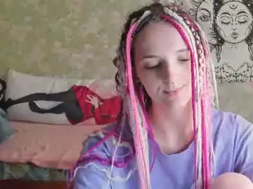 Chaturbate Nude Webcam of vanilla_arya