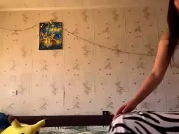 Chaturbate Nude Webcam of kinacolton