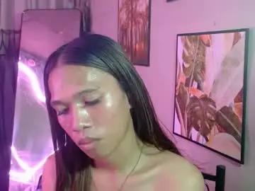 Chaturbate Adult Video Chat of sexykagura