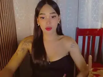 Chaturbate Private Sex Chat of dreyanajones