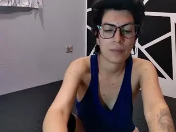 Chaturbate Best Webcam of silky_minx