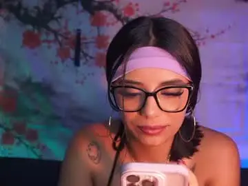 Chaturbate Adult Webcam of tiffanysander