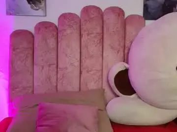 Chaturbate Nude Webcam of allison_dubois