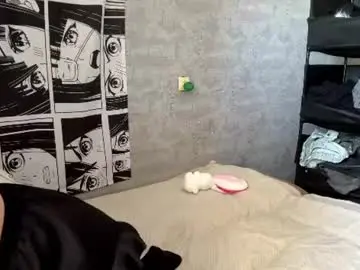 Chaturbate Sex Cam of dozysquidge