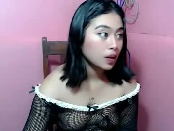 Chaturbate Watch Live Sex Cams of pinay_shinexxx
