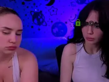 Chaturbate Private Sex Chat of asol_muah