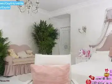 Chaturbate Free Porn Cam of caylin