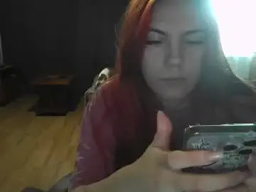 Chaturbate Live Sex of ember__fox