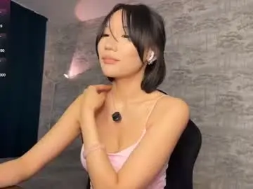 Chaturbate Private Sex Chat of asian_vi