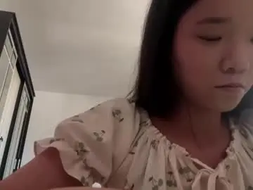 Chaturbate Nude Webcam of janenehaning