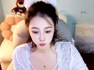 Chaturbate Nude Webcam of xiatian2026