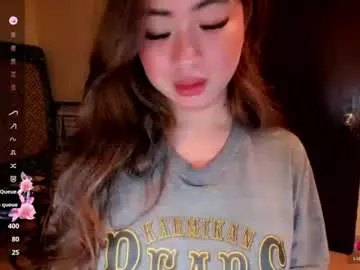 Chaturbate Live Porn of sweetlovepinay04