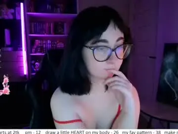 Chaturbate Adult Webcams of el_sweety