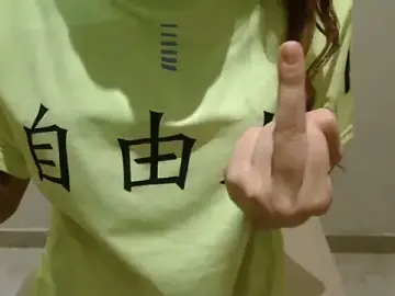 Stripchat Sex Cam of PlayGirLL_