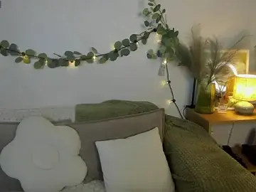 Stripchat Adult Webcam of EmillyStarr