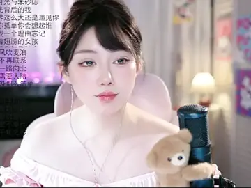 Stripchat Watch Live Sex Cams of SInger-DouDou