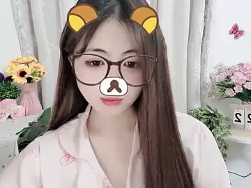 Stripchat Sex Chat of MIJ-Uwuu