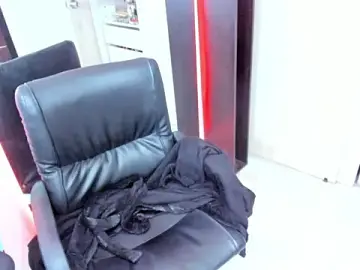 Stripchat Best Webcam of BellaFlaming