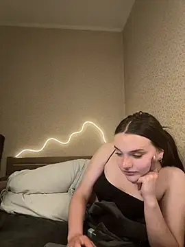 Stripchat Sex Chat of Vyxia
