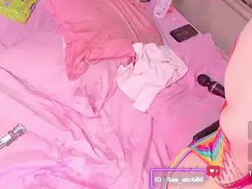 Stripchat Watch Live Sex Cams of Saekohofman